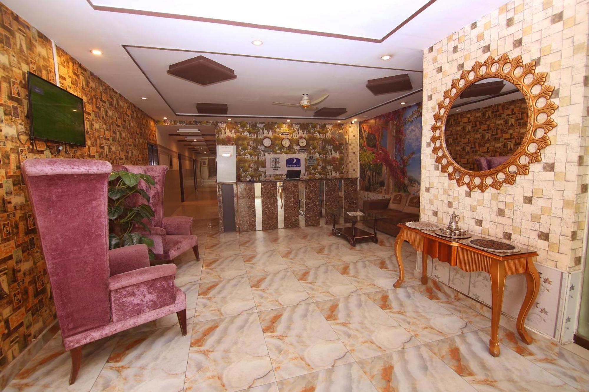 Premier Inn Johar Town Лахор Екстер'єр фото